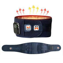 1PC Rechargeable Adjustable Breathable Lumbar Support Belt with Soft Pad, Compatible with All Day Use