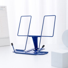 Karymi Portable Metal Reading Stand – Foldable Book/Tablet Holder, Adjustable Angle & Page Clip, Compatible with Music Scores,