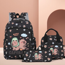 Kapibala Rugzak met Schattige Capybara 3-delige Set Ruim Functioneel Duurzaam Ergonomisch Verstelbare Banden voor Dagelijks Gebruik 38x28x13cm