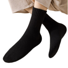 Pair Warm Thermal Socks for Women and Men Winter Ski Thick Boot Socks Thicken Insulated Heated Socks for Cold Weather