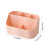 Plastic Desktop Storage Box Removable Divider Organizer Cosmetics Office Multifunctional Classification Box 4