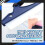 Car Window Scraper Bow-Shaped Ice Scraper 2