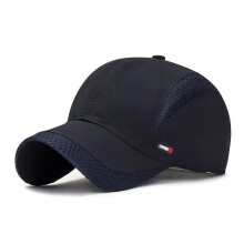 Casquette d'été à séchage rapide pour hommes et femmes – Protection solaire, golf, course à pied, pickleball – Compatible avec les normes