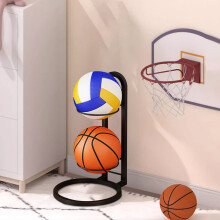 Space-Saving Ball Storage Rack - Adjustable Basketball Hoop Stand with 8-Ball Capacity for Garage/Backyard