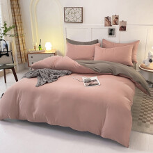 4-teiliges Bettwäscheset aus gewaschener Baumwolle für Betten der Größe 180 cm (70,86 Zoll) | Weiche Polyester-Spannbettlaken (Twin XL) |