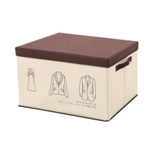 Úložný box PATLOLAV s víkem, odolný skládací třídicí box z netkané textilie, 35x28x19cm, vhodný na oblečení a hračky