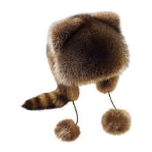 Niedliche Wintermütze mit Waschbärmotiv für Babys, Ohrenschutz und Wärme, weiche Materialien, robuste Verarbeitung, zum Spielen im Freien und