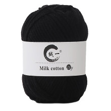 Under $5 Colorful Hand Knitting Yarn 25g, Milk Soft Baby Cotton Wool for Crochet, DIY Craft Knitting Supplies