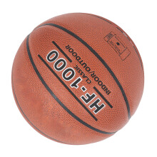 PU Indoor/Outdoor Basketball Größe 7, Braun, 635g, Explosionsgeschützt