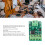 High Power MOSFET Trigger Drive Module for PWM Control, 10A, 3-20V 3