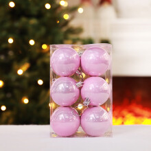 AuroraX Party Decorations Pink Christmas Ornaments, Sequined 5 Inch 12 Pcs Christmas Ball Ornaments, Christmas Tree Wall Hanging Decor
