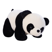 AuroraX Medium Panda Stuffed Animal – Ultrasoft Weighted Plushie for Anxiety, 12" Plush Pillow Toy for Girls, Boys & Adults – Birthday Gift