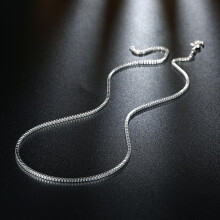 1 pc Brass box Chain Necklaces with Lobster Claw Clasps Silver color Plated 24 inch 2mm