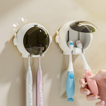 Punch-Free Wall-Mounted Toothbrush Rack – Household Couples Toothbrush Holder For Bathroom Organization