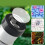 Biological Microscope Set for Kids Educational Toy 100x 4