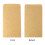 Pacote com 200 envelopes retangulares de papel kraft cáqui para convites e cartas (19 x 11 x 0,1 polegadas). 8