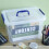 Clearance 2 Pack 66 Clear Storage Plastic Storage Box Container with Lid for organizing 4