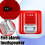 Fire Alarm Strobe Siren System for Home and Office 2