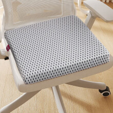Office Chair Cushion, Classroom Stool Pad, Student Butt Pad - Cotton and Linen Squares for Comfortable Seating, Floor Cushion for Chairs and Stools