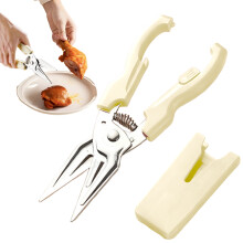Spring-Assisted Stainless Steel Kitchen Shears with Holder – for Herbs, Florals & Easy Cutting – Made in Portugal – Compatible with Weak/Tired