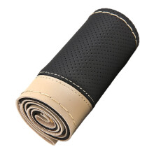 Leather Steering Wheel Cover Beige 38cm Universal