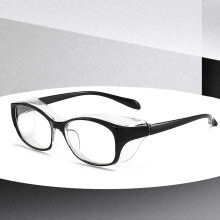 Clearance Sale- Safety Goggles Glasses Blue Light Blocking Eyeglasses For Men Women With Fog