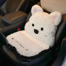 Winter Car Seat Cushion for Girls White Thick Backrest and