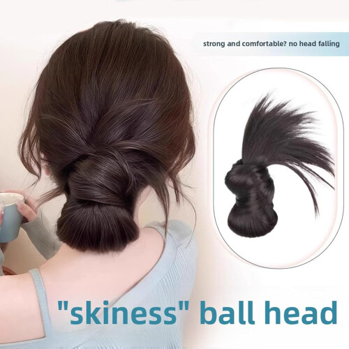 Περούκα με κλιπ και φτερό - Hgyugrf Messy Bun Κομμάτι μαλλιών, Κομμάτι μαλλιών Messy Buns με 1