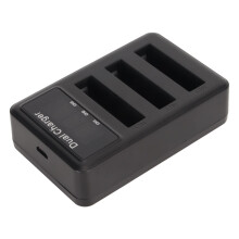Triple Camera Battery Charger with Power Display for NP BG1, Black