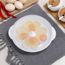 Food Grade Silicone Egg Molds for Breakfast Cooking, Non-Stick White Egg Shaper for Home Kitchen Use