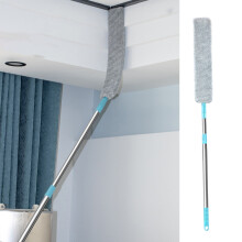 Retractable Gap Dust Cleaner – Microfiber Duster with 42–59" Extension Pole, for Beds, High Ceilings & Furniture Bottom