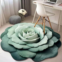 Vloermat met bloemenprint en diatomeeënaarde – 3D bloemvormig, antislip, absorberend tapijt voor slaapkamer/keuken/woonkamer