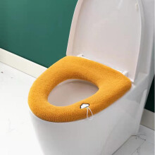 Housse de siège de toilette en microfibre avec poignée – Lavable, extensible, plus chaude et plus épaisse, installation facile, 4 couleurs (à