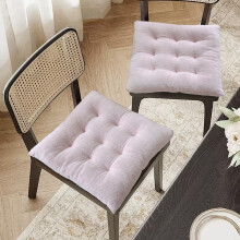 Coussin de chaise, coussin d'assise épais et antidérapant pour l'hiver, coussin de chaise en peluche