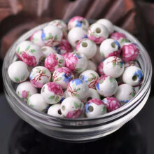 10 stk. runde 8 mm, 10 mm, 12 mm, farverige blomstermønstre, løse keramiske porcelænsperler - 128 # - 8 mm