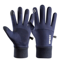 Men's Winter Cycling Gloves – Touch Screen, Windproof, Waterproof, Fleece-Lined Full-Finger Mittens for Bike, Ski & Motorcycle Riding