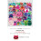 Monster Graffiti Stickers Cartoon 50-Pack 7