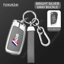 Cinkötvözetből készült bőr autós kulcstartó Peugeot 508C 3 gombos kulcstokhoz 3008 4008 5008 408 508