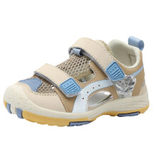 Buty dla chłopca i dziewczynki, nie trampki, oddychające, lekkie, pierwsze buty do chodzenia, kolor khaki, 6,5-7 lat