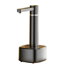 Smart Automatic Water Dispenser Usb Electric Pump for Hot and Cold Water,Black