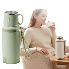 Stainless Steel Vacuum-Insulated Bottle with Lid & Travel Mug – Wide Mouth, Leakproof, Hot/Cold Retention