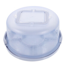 Round Cake Carrier Blue PP 1Set 9.8In