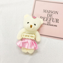 Adorable osito de peluche con ramo de flores de dibujos animados: suave y mullido peluche con flores de tela hechas a mano, costuras reforzadas y un
