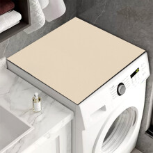 Solid Color Absorbent Drainage Mat, Compatible with Refrigerator & Washer, Soilproof Kitchen Mat, Easy Clean & Scratch-Protective