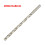 Forets HSS pour métal, extra longs, 200 mm, 2-10 mm 1