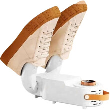 Portable Shoe Dryer (10.51") for Shoes, Boots, Slippers, Gloves – Foldable, Timer, Deodorizer, Compatible with Winter & Outdoor Use