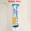 Dry Wall Repair Kit Waterproof Quick-Drying 120g 5