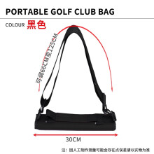 Lightweight Mini Golf Clubs Bag – Small Pouch for Practice, Travel & Storage, Compatible with Standard Clubs