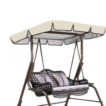 EXHUMKY Beige Outdoor Swing Canopy Replacement Top with Sun, & Easy to Install