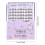 Reusable Self-Stick Black Eyelash Clusters 7